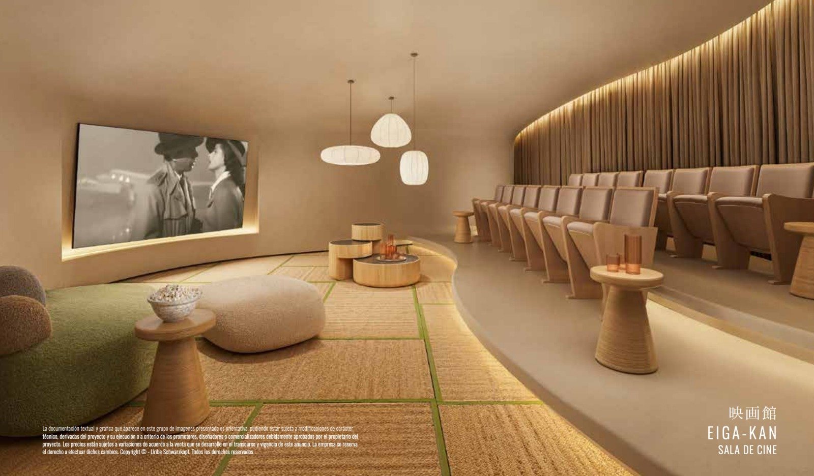 Sala de Cine Uribe Schwarzkopf - Proyectos Ecuador