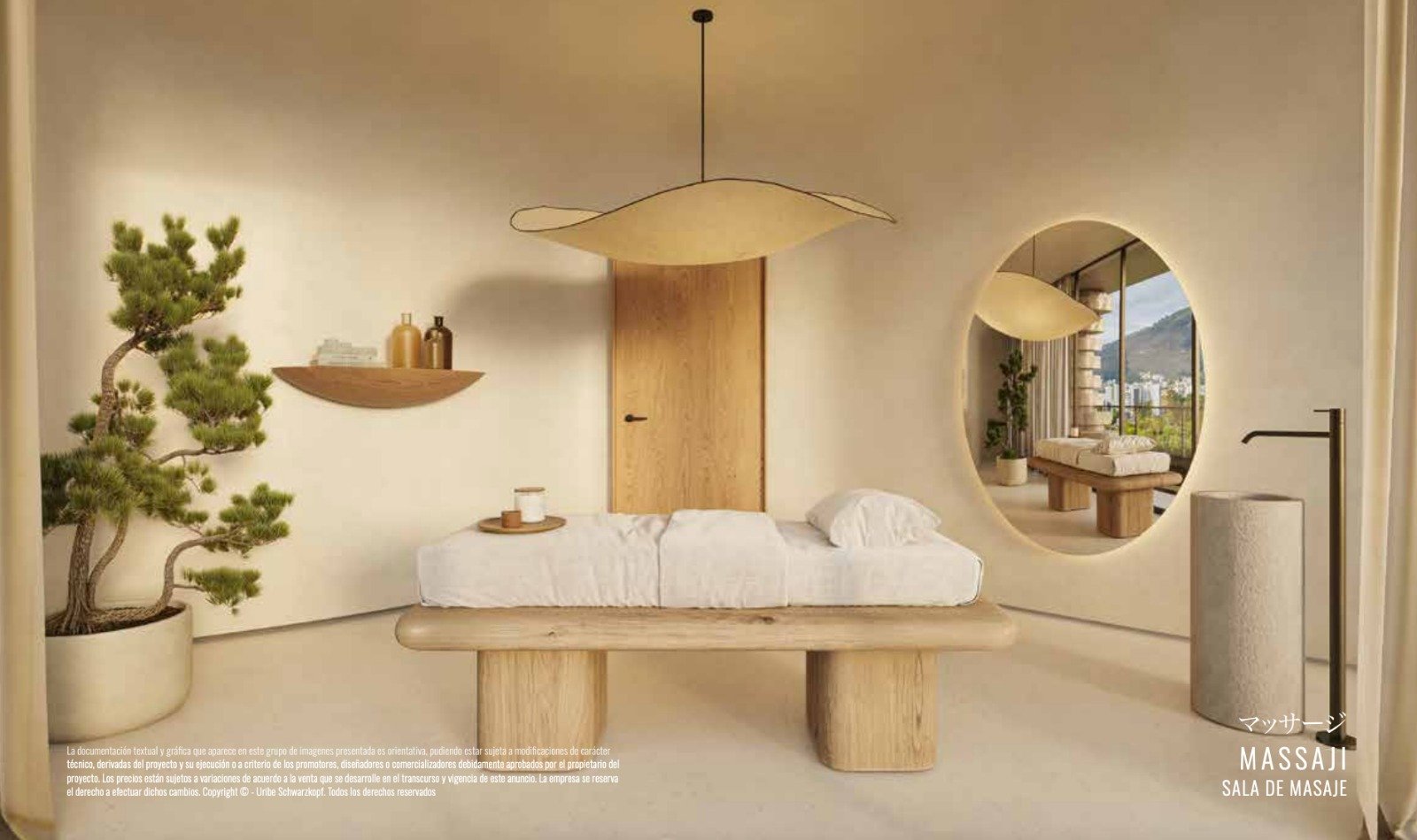 Sala de masaje Uribe Schwarzkopf - Proyectos Ecuador